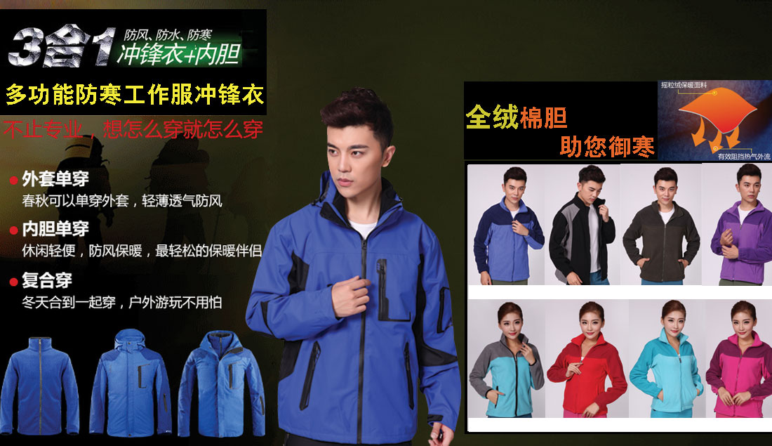 更多詳情參數可咨詢右側客服 產品詳情