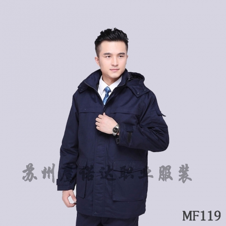 冬季夾克工作服冬季純棉工作服MF013-1-DJ