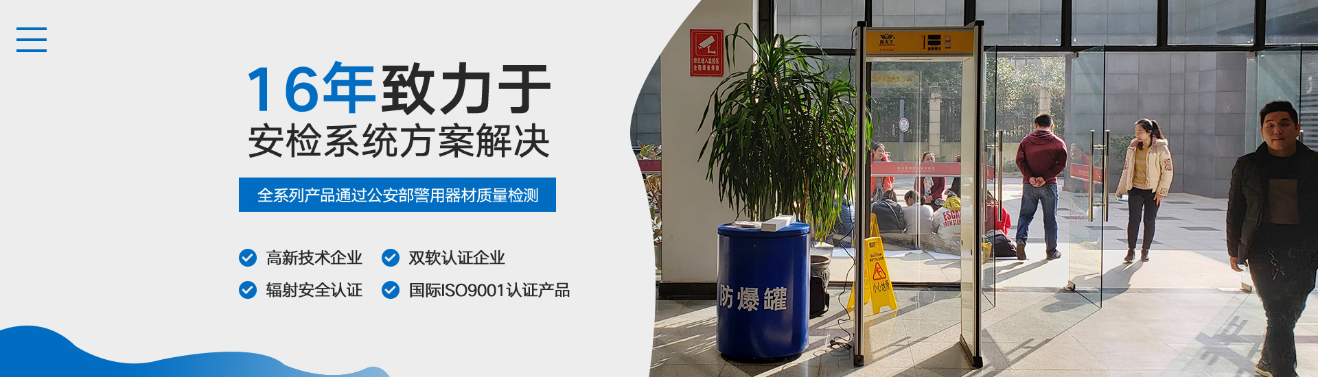 秋季工作服